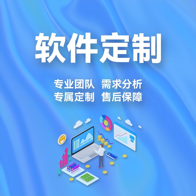 上海网站建设:构筑连接未来的桥梁